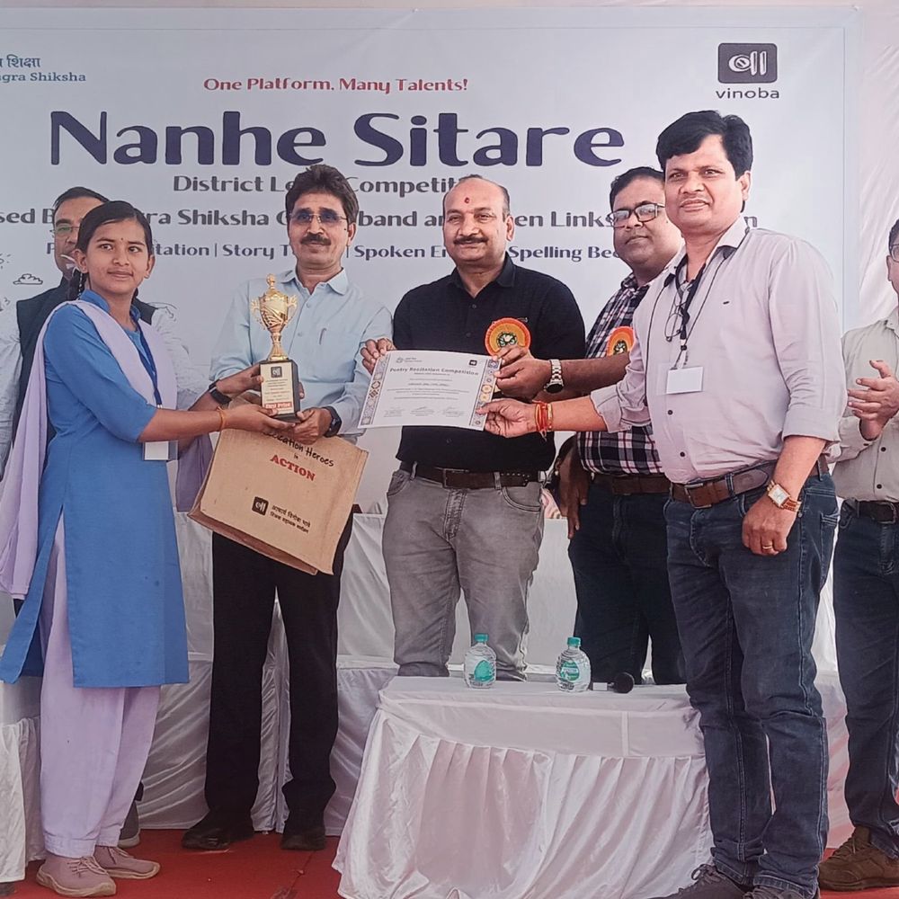 नन्हे सितारे प्रतियोगिता में करिश्मा अव्वल, फरिश्ता ने भी मान बढ़ाया