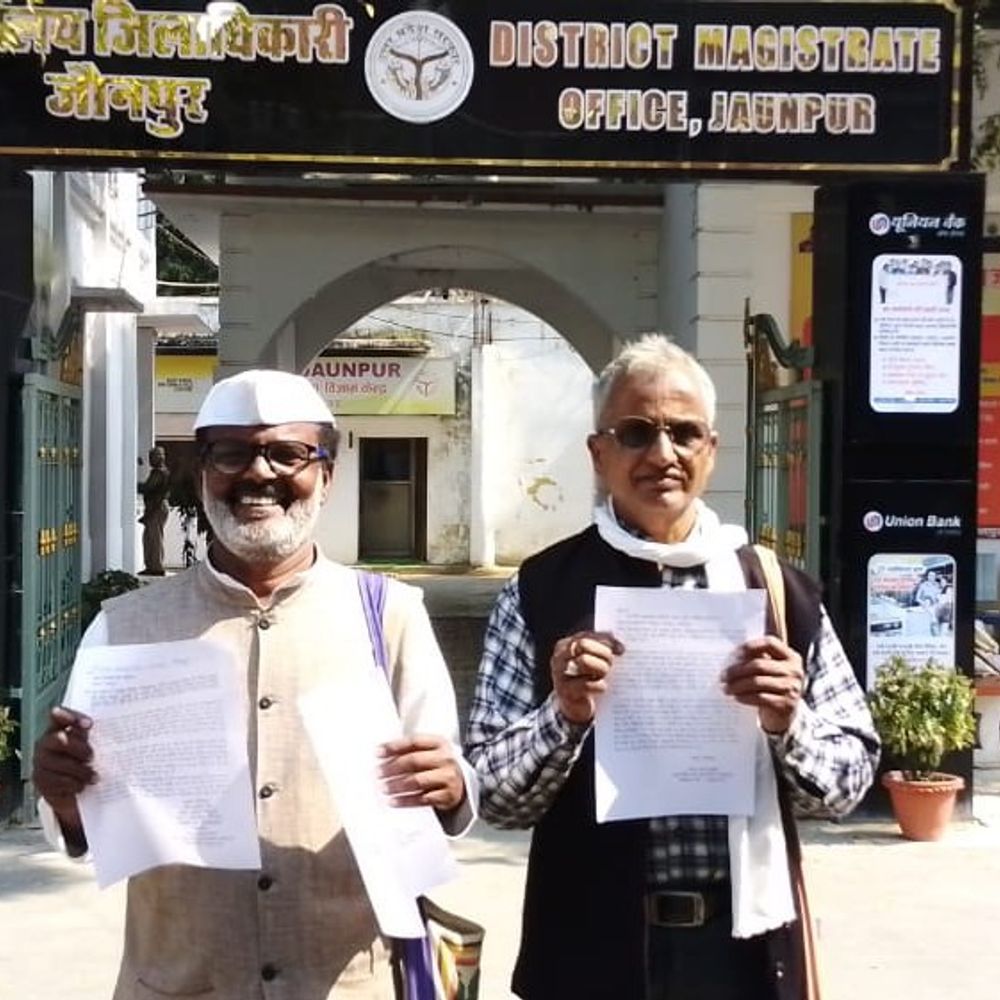 राजेपुर त्रिमुहानी पर पुलिस चौकी की मांग:रामेश्वरम मंदिर के पास सुरक्षा व्यवस्था मजबूत करने की अपील