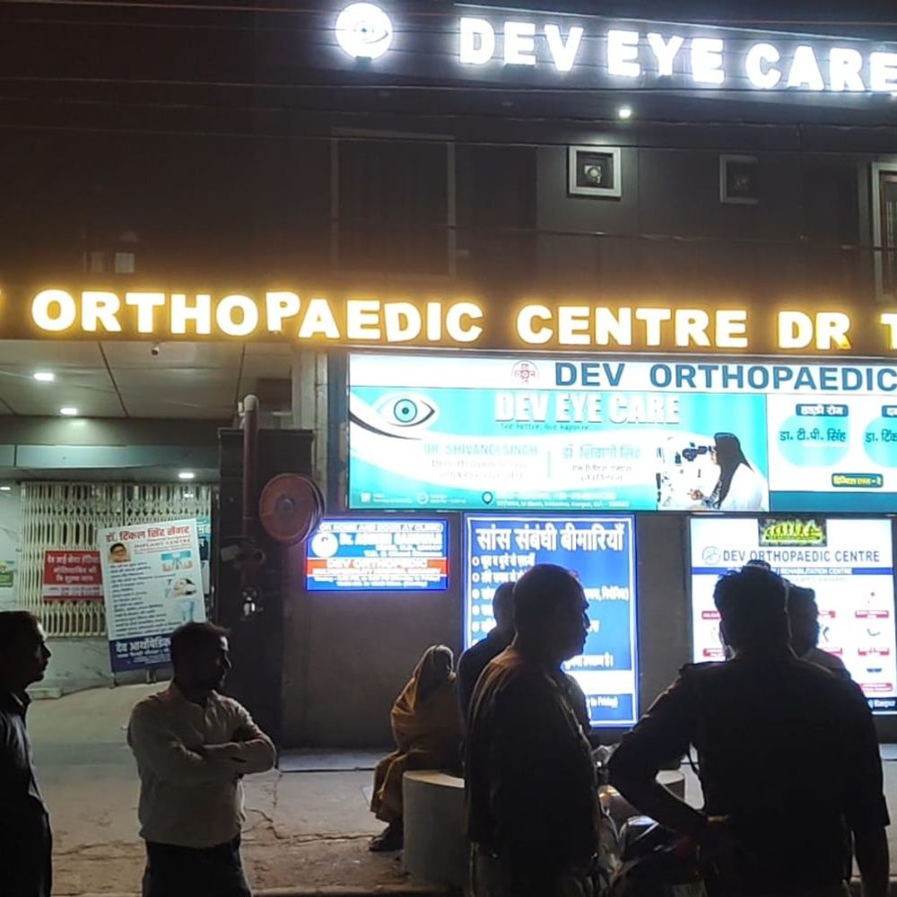 कानपुर के प्राइवेट अस्पताल में बच्ची की मौत:डॉक्टर पर भड़के परिजन, लापरवाही का आरोप लगाकर हंगामा किया