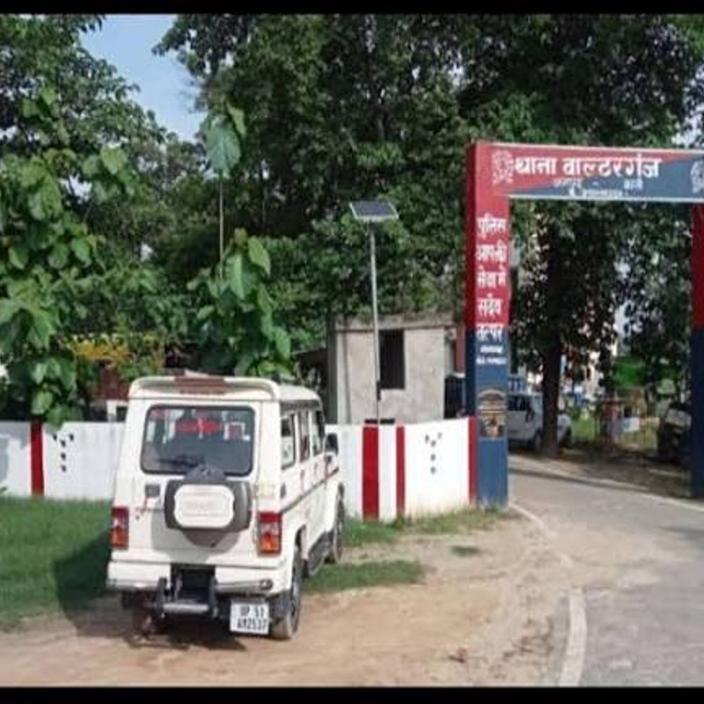 युवती की नहाते समय फोटो खींची:मां ने छेड़छाड़ का विरोध किया तो जान से मारने की धमकी दी, केस दर्ज