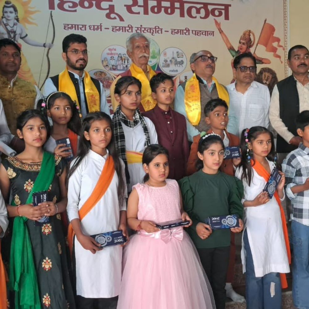 बिजनौर में हिंदू सम्मेलन कार्यक्रम:राष्ट्रीय स्वयंसेवक संघ ने किया आयोजन, बोले- भारत बन सकता है विश्व गुरु