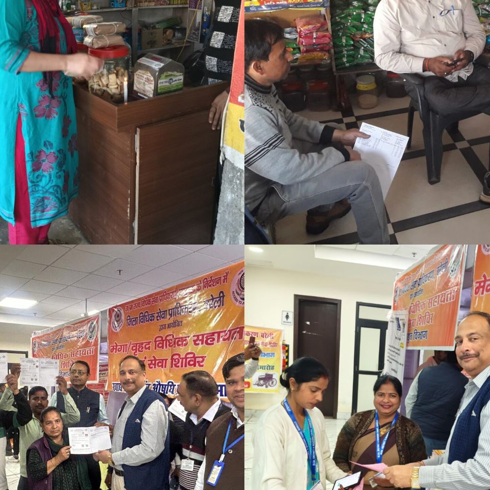 होली से पहले खाद्य विभाग की सख्ती:छापेमारी और जागरूकता अभियान, पांच नमूने जांच को भेजे