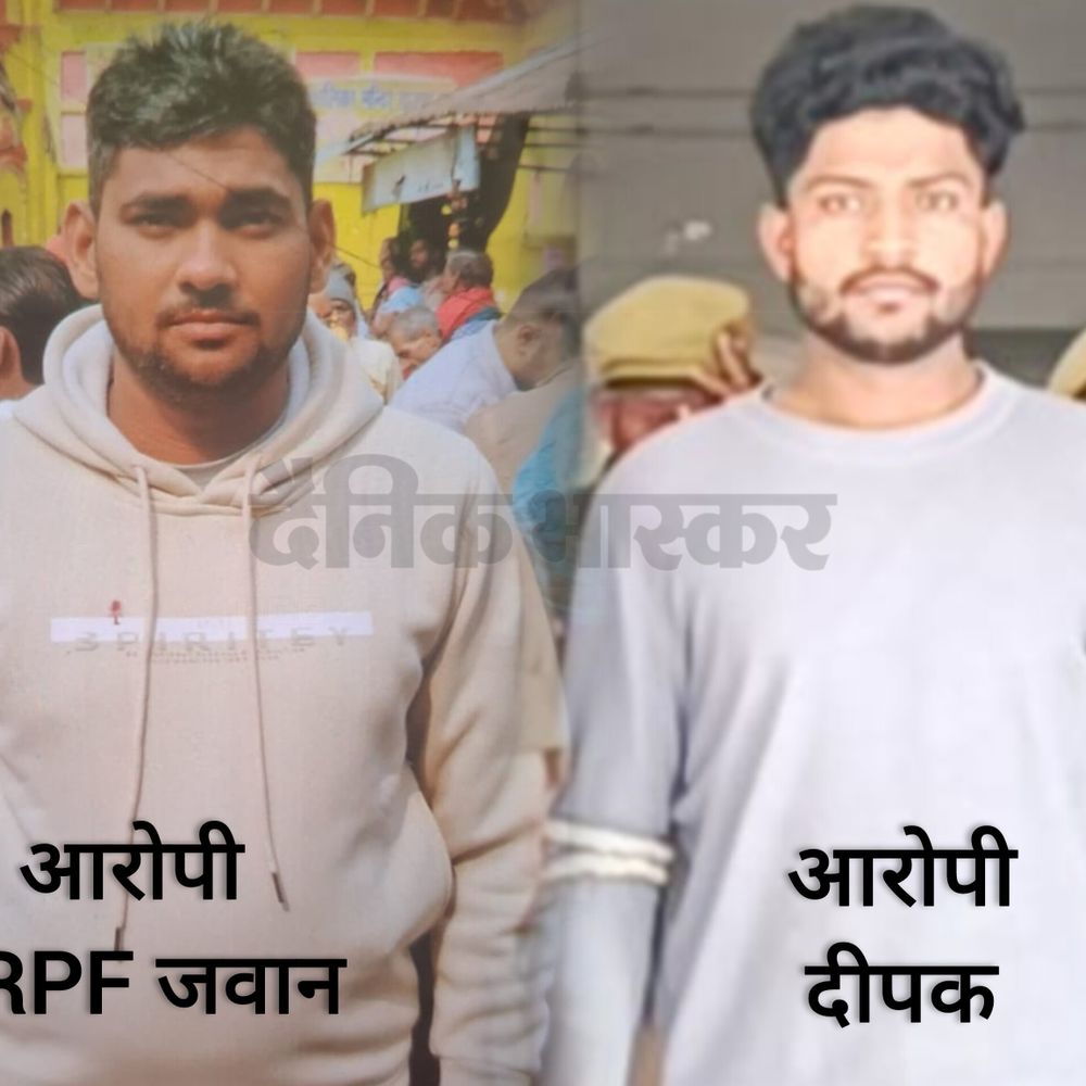 मनीष हत्याकांड का मास्टरमाइंड विपिन गिरफ्तार:तमंचा-ट्रैक्टर ट्रॉली बरामद, महिला सिपाही और CRPF जवान की तलाश जारी