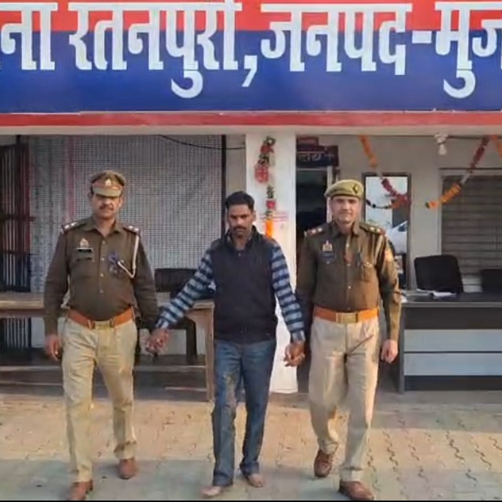 सोने के बढ़ते दाम के लालच में बने लुटेरे:पुलिस ने तीन को किया गिरफ्तार, महिला शिक्षामित्र को लूटने की कोशिश की थी