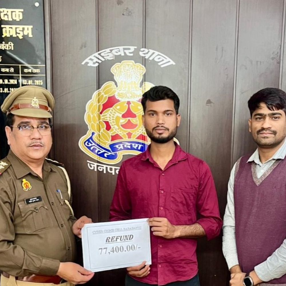 साइबर सेल ने ऑनलाइन ठगी के 77,400 रुपये वापस कराए:टेलीग्राम ग्रुप में पैसा दोगुना करने के नाम पर हुई थी धोखाधड़ी