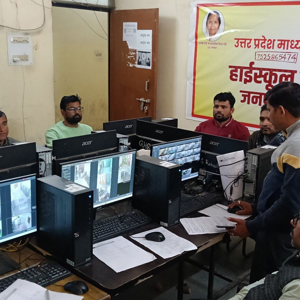 यूपी बोर्ड परीक्षा में 4,607 परीक्षार्थी अनुपस्थित:मऊ के 67166 पंजीकृत छात्रों में से 62279 ने दी परीक्षा