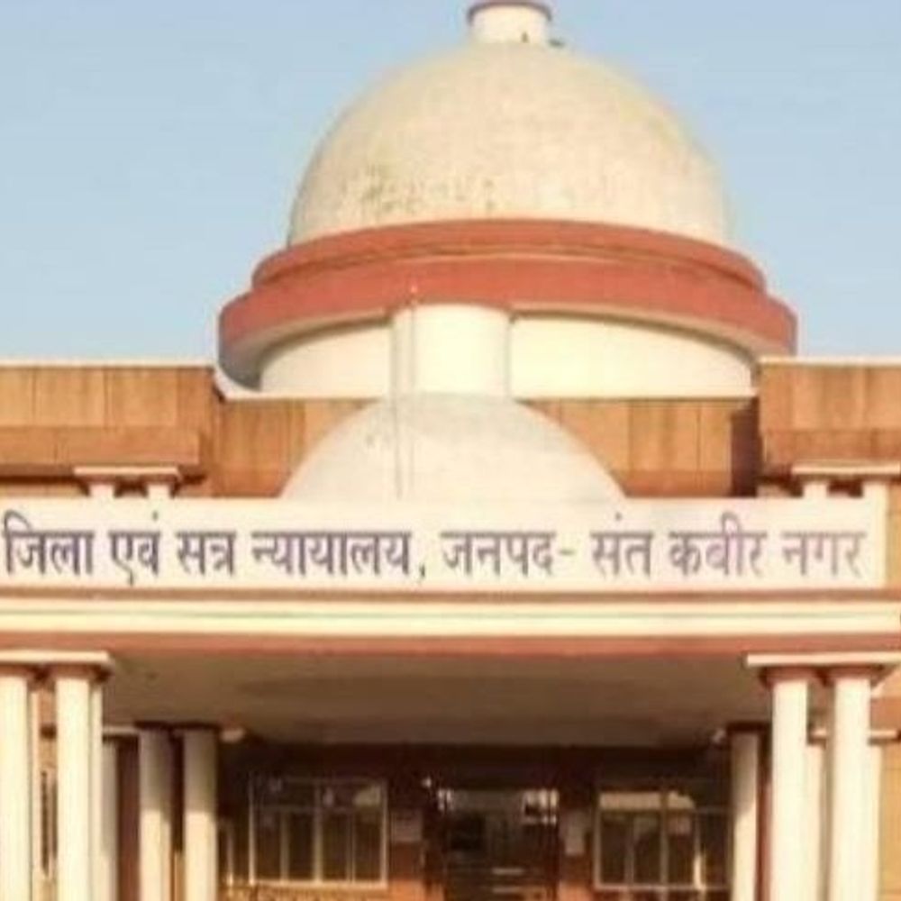 फाइनेंस कंपनी कर्मचारियों ने 90 लाख का गबन किया:संतकबीर नगर में कोर्ट के आदेश पर चार आरोपियों के खिलाफ केस दर्ज