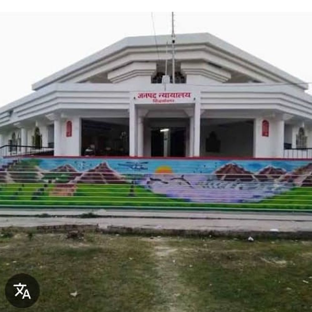 मारपीट के चार दोषियों को तीन साल जेल:कोर्ट ने 11 हजार रुपए का अर्थदंड भी लगाया, 10 साल बाद आया फैसला