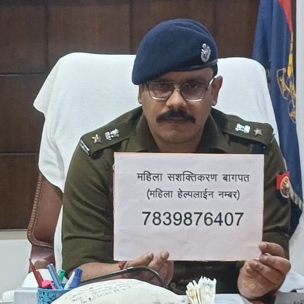 बागपत में महिलाओं की सुरक्षा के लिए हेल्पलाइन नंबर जारी:एसपी सूरज राय ने 7839876407 किया जारी, तत्काल होगी कार्रवाई