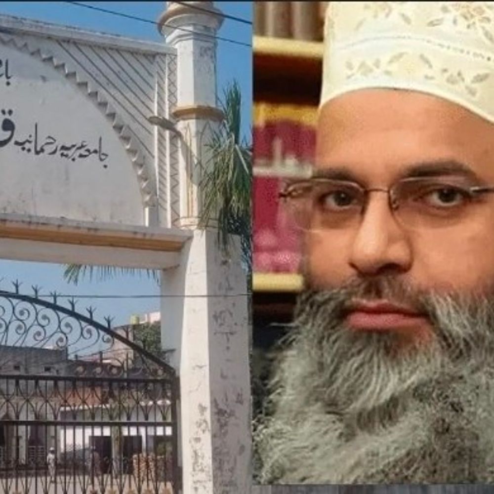 संतकबीरनगर मदरसा: 125 छात्राओं के डाटा की जांच:अल्पसंख्यक कल्याण विभाग अनियमितताओं की पड़ताल में जुटा