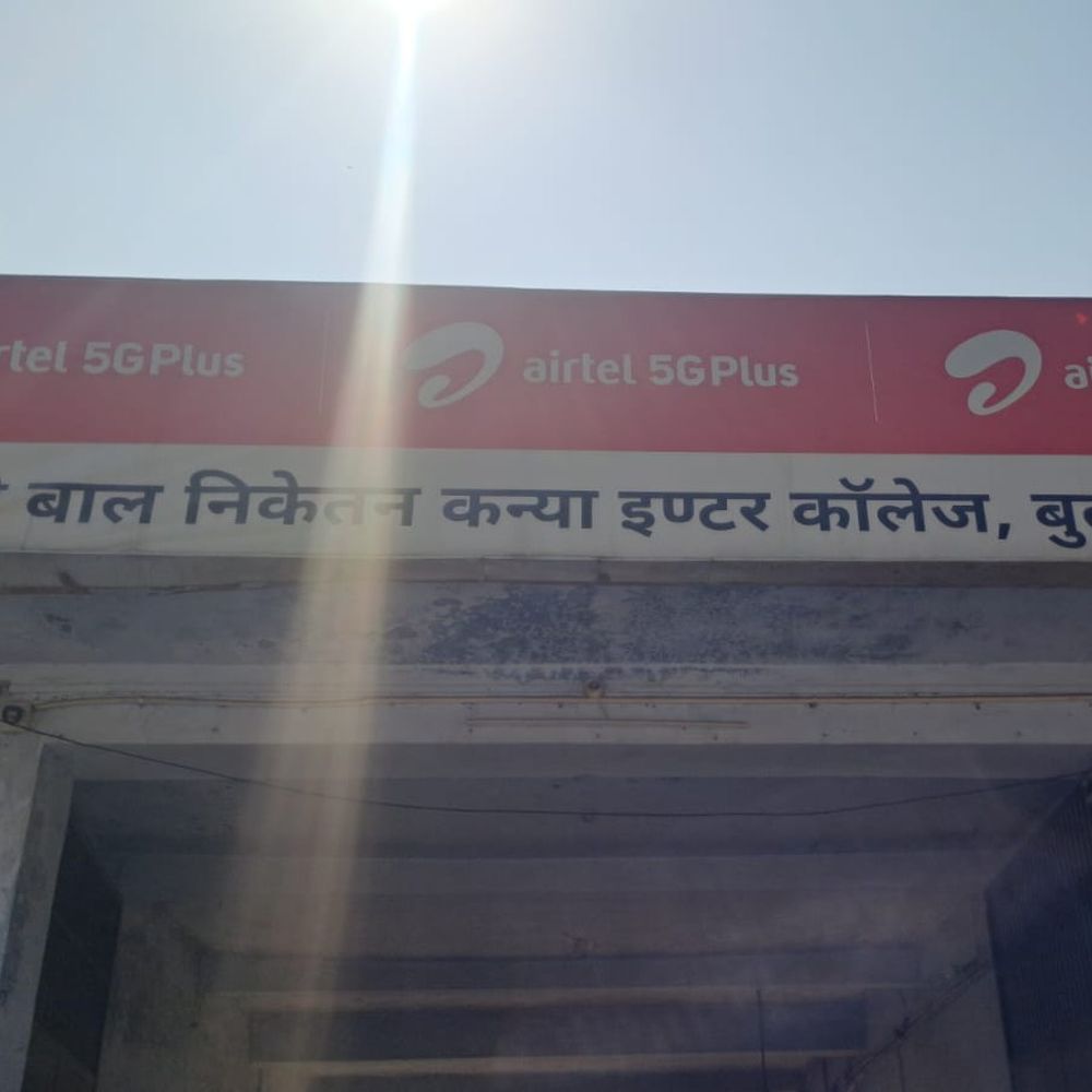 बुलंदशहर में टीचर की हार्ट अटैक से मौत:गांधी बाल निकेतन स्कूल में बोर्ड परीक्षा के दौरान क्लास रूम में गिरे