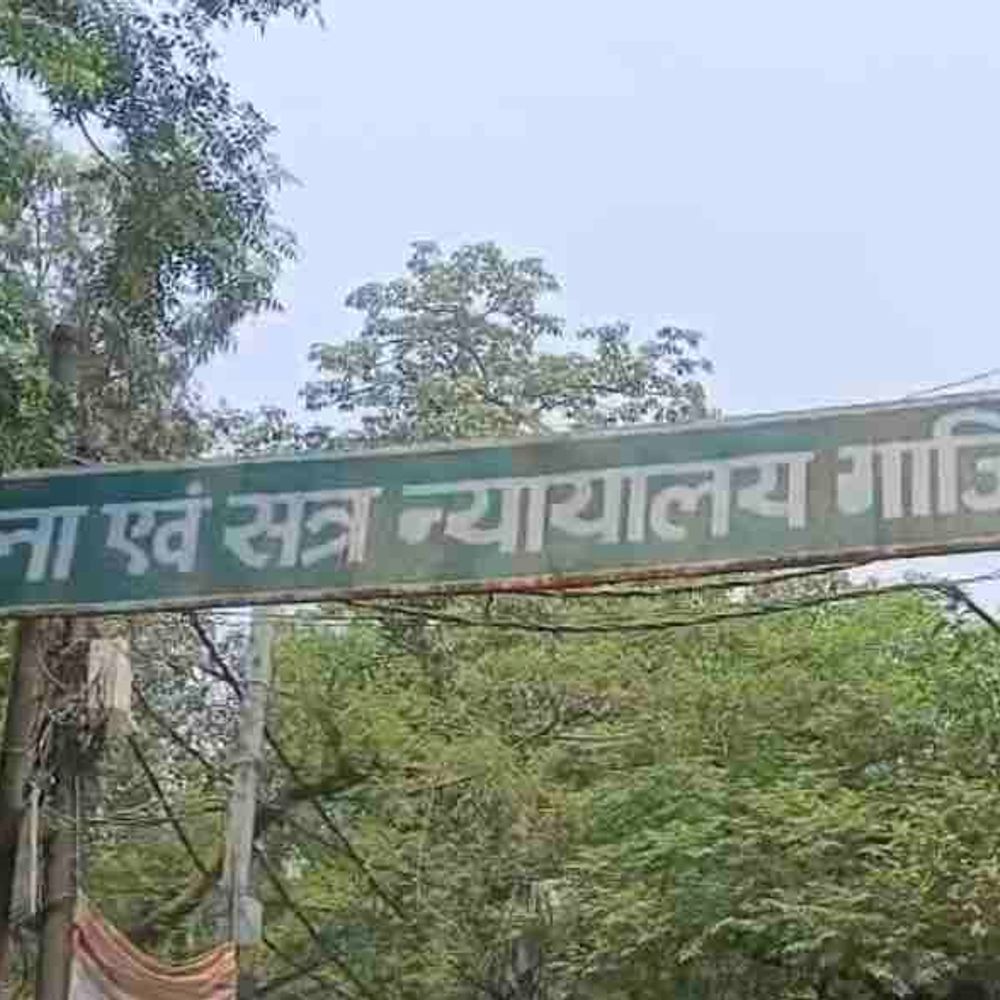 14 मार्च को गाजियाबाद में राष्ट्रीय लोक अदालत:चालान और कई मामलों का होगा मौके पर निस्तारण