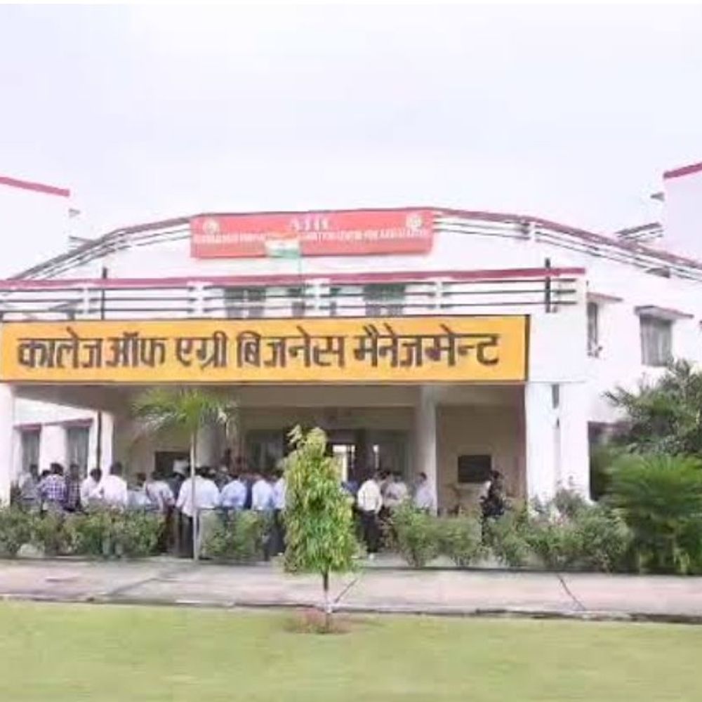 अयोध्या में कृषि विश्वविद्यालय में परीक्षा स्थगित:प्रथम वर्ष के छात्रों को द्वितीय वर्ष के प्रश्न पत्र बांटे गए