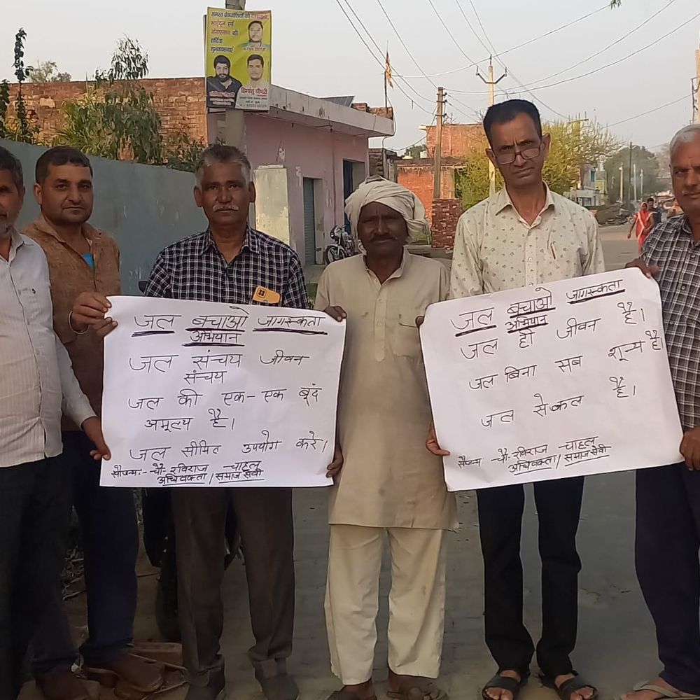 सम्भल में जल संरक्षण अभियान तेज:लोगों पानी बचाने का संकल्प दिलाया, बोले- अनावश्यक खर्च न करें