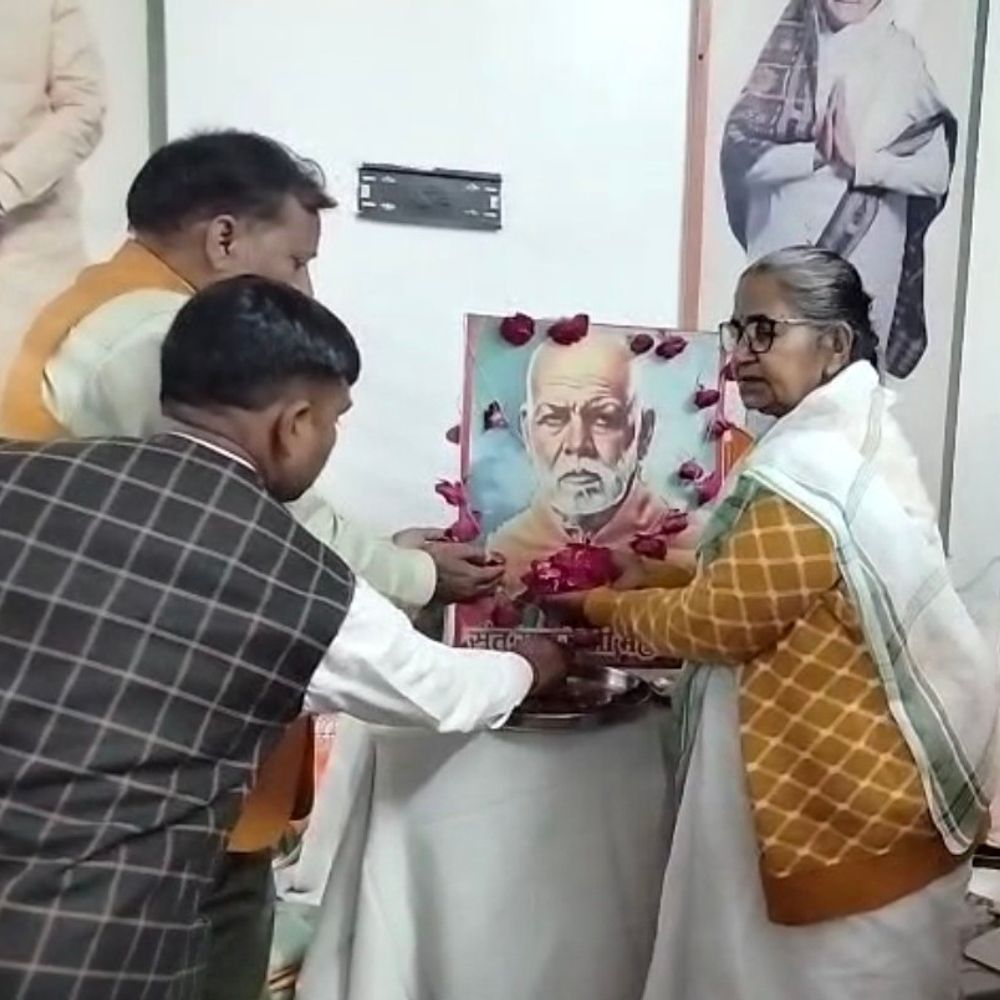 चंदौसी में शिक्षा मंत्री ने संत गाडगे की जयंती मनाई:गुलाब देवी बोलीं- मोदी ने स्वच्छता अपनाई, योगी सरकार सिद्धांतों पर चली