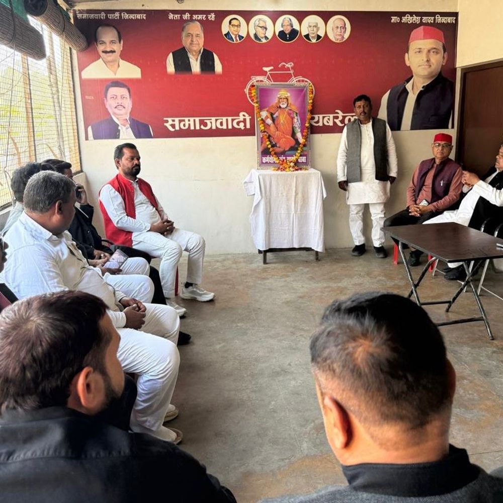 संत गाडगे जयंती पर सपा कार्यालय में कार्यक्रम:समाजवादी पार्टी ने स्वच्छता प्रणेता को याद किया, विचार गोष्ठी हुई