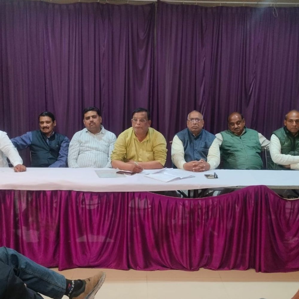 ललितपुर में व्यापार मंडल की बैठक:5 अप्रैल को होगी प्रांतीय कार्य समिति की बैठक, कंछल होंगे मुख्य अतिथि