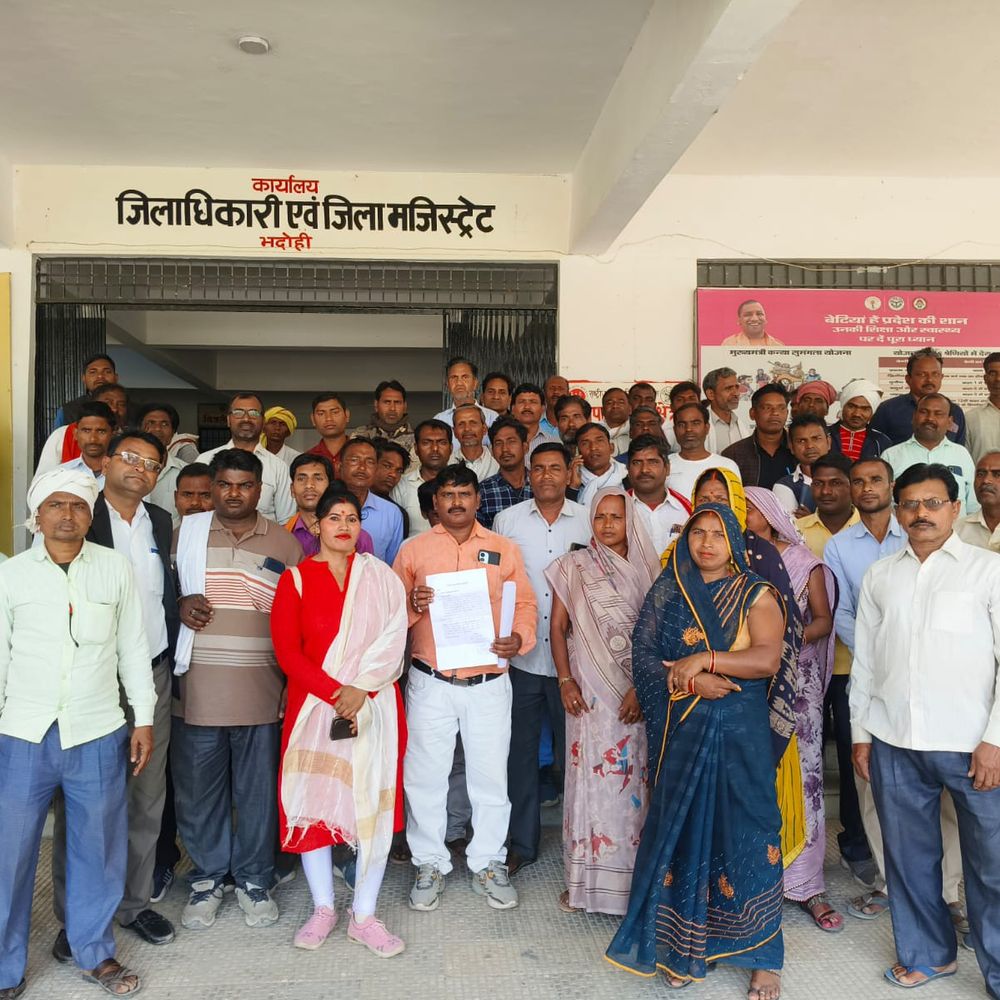 सफाई कर्मी अभ्यर्थियों ने कलेक्ट्रेट पर किया प्रदर्शन:नियुक्ति की मांग को लेकर डीएम को सौंपा ज्ञापन