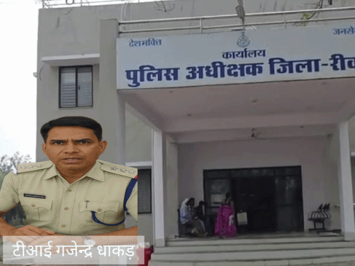 रीवा- मनगवां टीआई समेत 3 पुलिसकर्मी सस्पेंड:  NDPS कार्रवाई में हेरफेर का आरोप; आनियमितता मिलने पर कार्रवाई – Rewa News