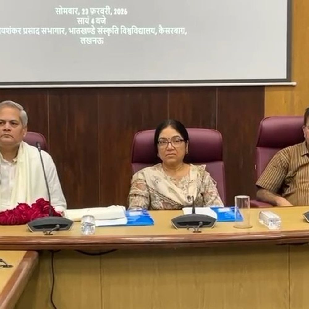 लखनऊ में भारतीय ज्ञान-परम्परा पर विचार मंथन:कुमार स्वामी फाउण्डेशन ने भातखण्डे विश्वविद्यालय में व्याख्यान आयोजित किया