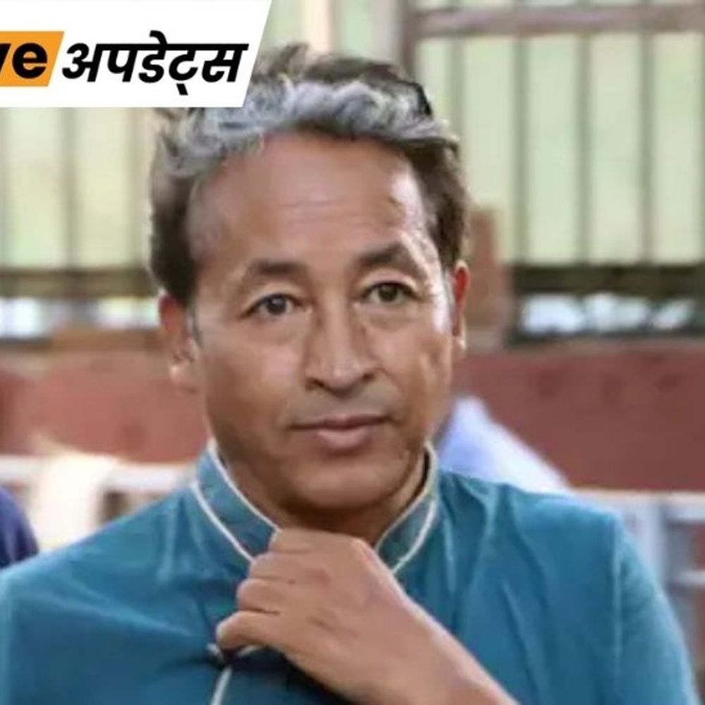 भास्कर अपडेट्स:सोनम वांगचुक की हिरासत को चुनौती देने वाली याचिका पर सुनवाई 26 फरवरी तक टली