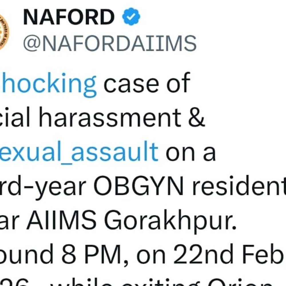 गोरखपुर AIIMS की डॉक्टर के साथ मिसबिहैव:डेढ़ किलोमीटर तक पीछाकर बैड टच किया, डराने के लिए उतार दी शर्ट