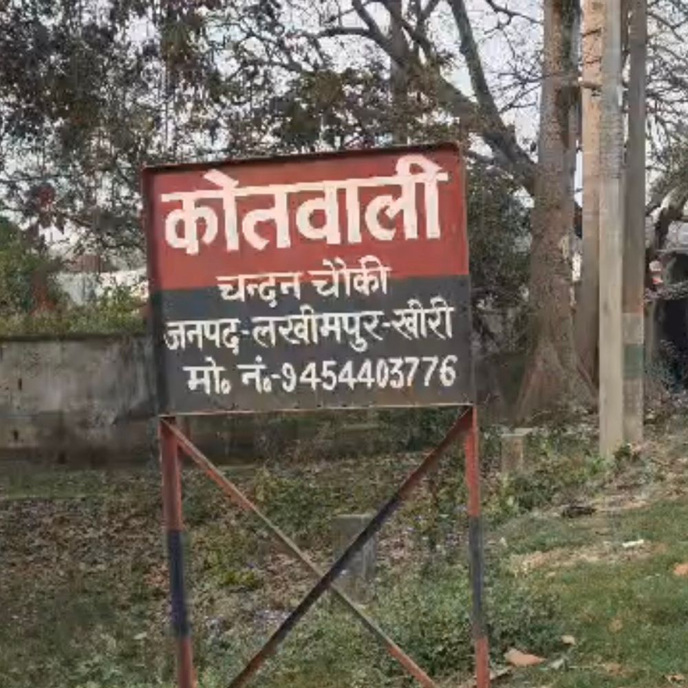 8वीं की छात्रा से छेड़छाड़ पर शिक्षक पर FIR:घर पहुंचकर बच्ची ने बताई पूरी बात, परिजनों और गांववालों में गुस्सा