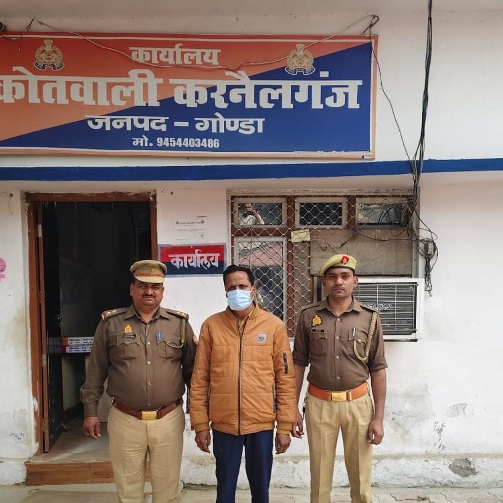 गोंडा अधिवक्ता हत्याकांड में सफलता:किसान इंटर कॉलेज में क्लर्क के पद पर तैनात, आरोपियों को जेल