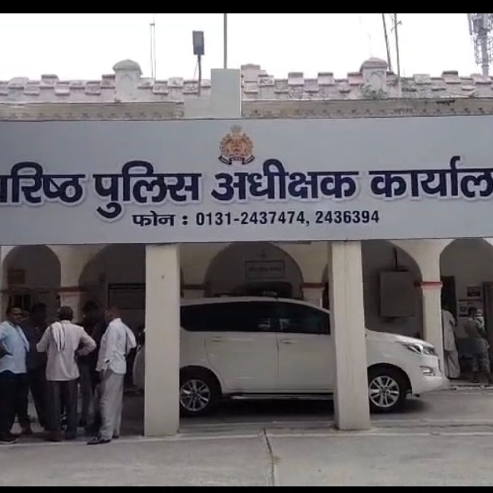 पूर्व विधायक के बेटे की जमानत में फर्जीवाड़ा:कोतवाली प्रभारी के फर्जी हस्ताक्षर और मोहर का इस्तेमाल, सीओ ने कराई एफआईआर