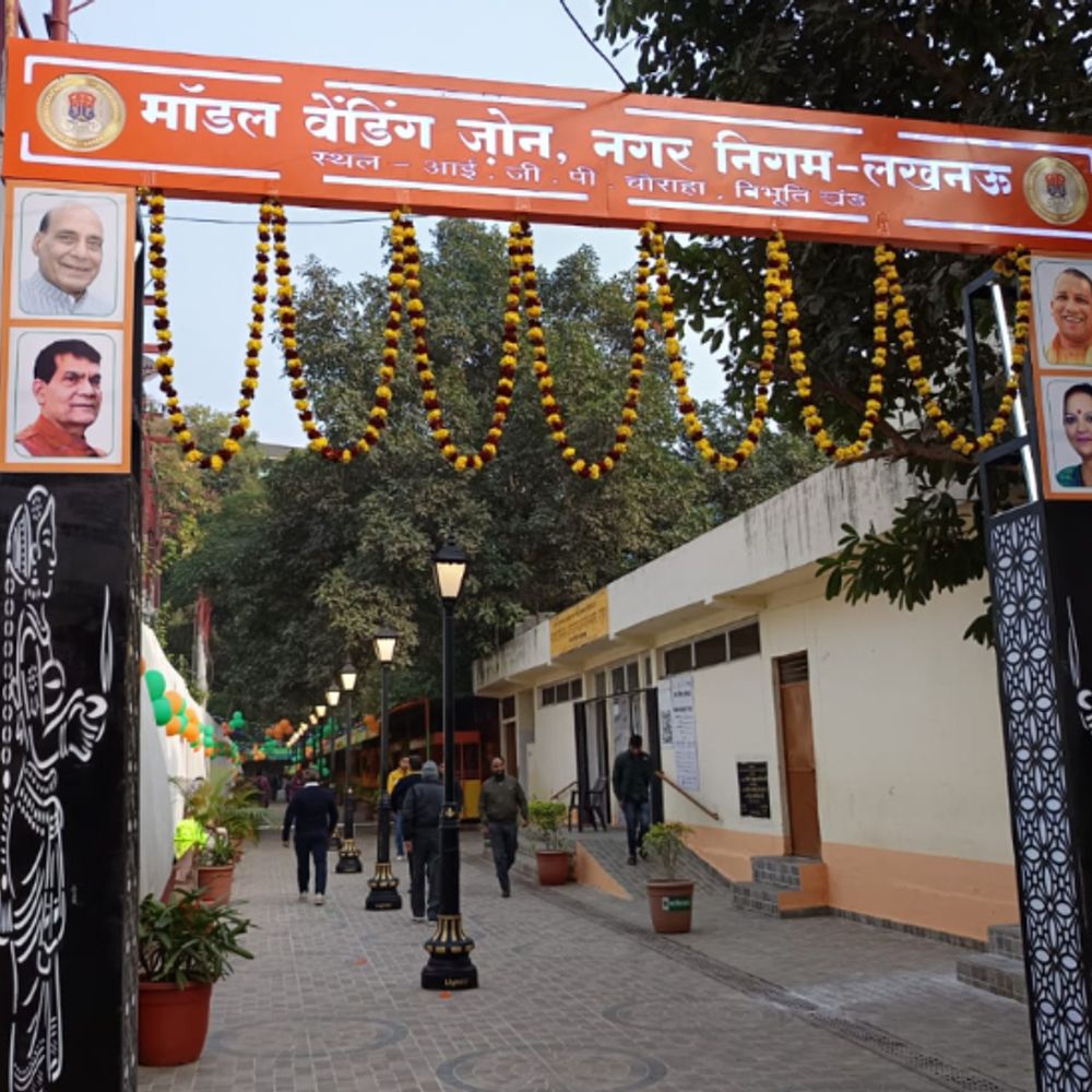 लखनऊ में बनेंगे मॉडल वेंडिंग जोन:15 करोड़ रुपए एक साल में खर्च किए जाएंगे, सभी आठ जोनों में बनेंगी दुकानें