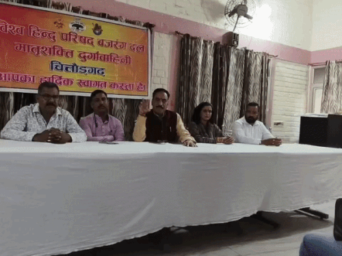 चित्तौड़गढ़ में 8 मार्च को होगी समरसता संगोष्ठी आयोजित:  विहिप के राष्ट्रीय प्रवक्ता बंसल बोले – हिंदू एक था और एक ही रहेगा – Chittorgarh News