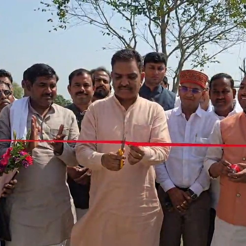 कन्नौज के आंटी गांव को चार विकास कार्यों की सौगात:समाज कल्याण मंत्री असीम अरुण ने किया लोकार्पण