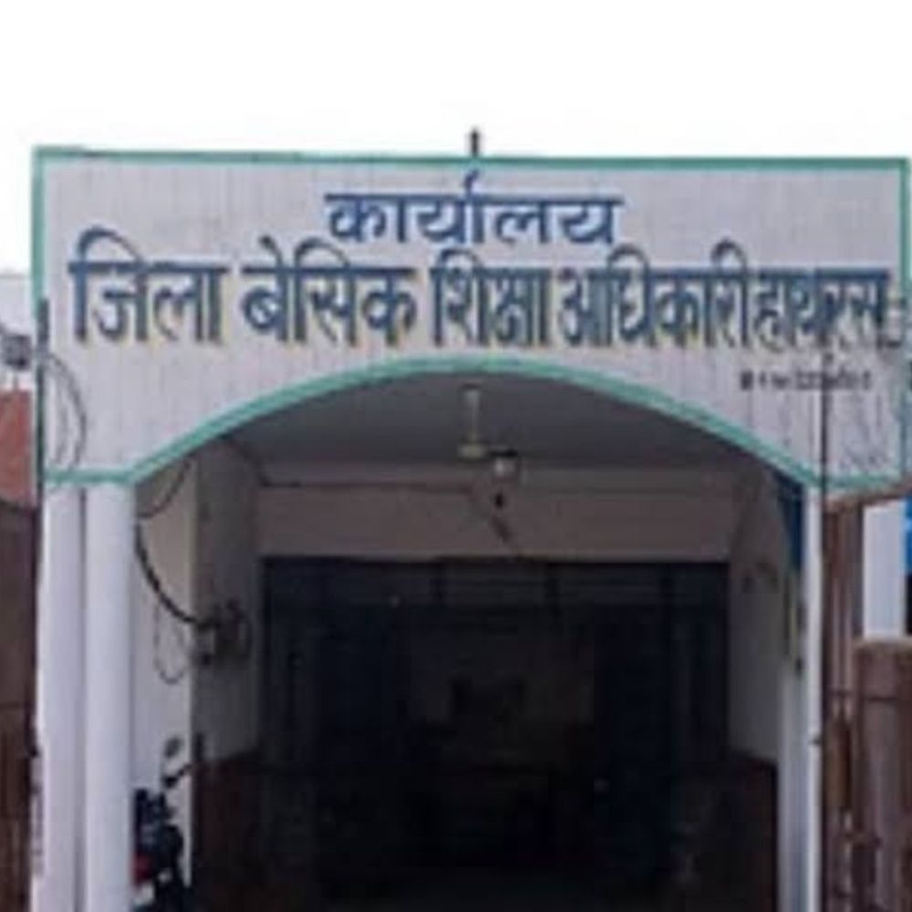 हाथरस में स्कूलों का समय बदला:कक्षा 1 से 8 तक के बच्चे 9 से 3 बजे तक जाएंगे स्कूल