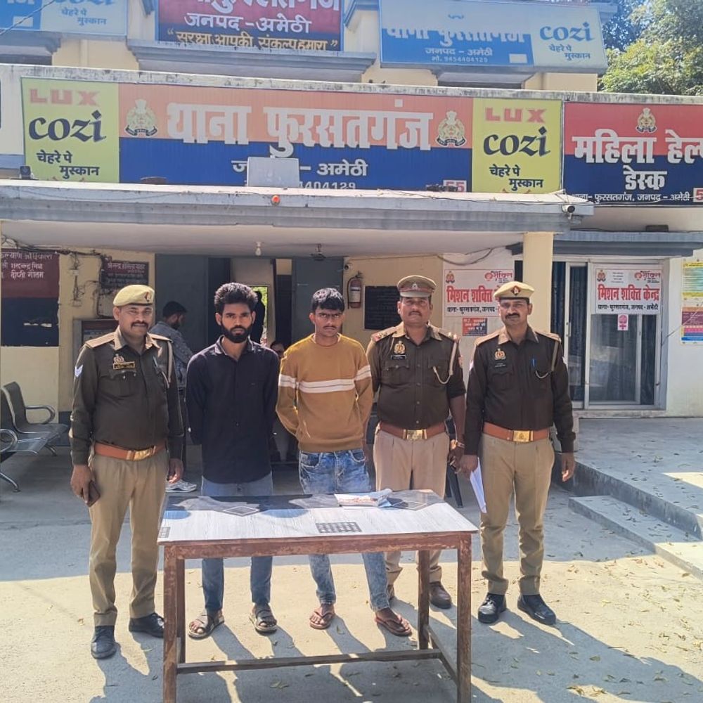 पुलिस के हत्थे चढ़े दो शातिर चोर:एक तमंचा और जिंदा कारतूस भी बरामद, तीन साथी फरार