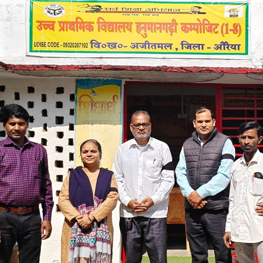 टीईटी अनिवार्यता के विरोध में शिक्षकों का आंदोलन तेज:26 फरवरी को जिला मुख्यालयों पर होगा संयुक्त प्रदर्शन