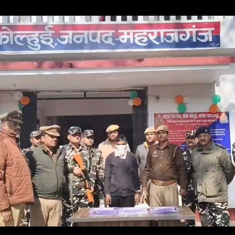 महराजगंज में धर्म छिपाकर शादी करने का आरोप:युवक पर हिंदू युवतियों को प्रेम जाल में फंसाने के खिलाफ FIR