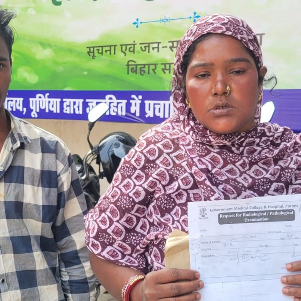 पूर्णिया में महिला की पिटाई का आरोप:  पीड़िता बोली- रंगदारी नहीं देने पर पीटा, कैश-गहने लूट कर ले गए बदमाश – Purnia News