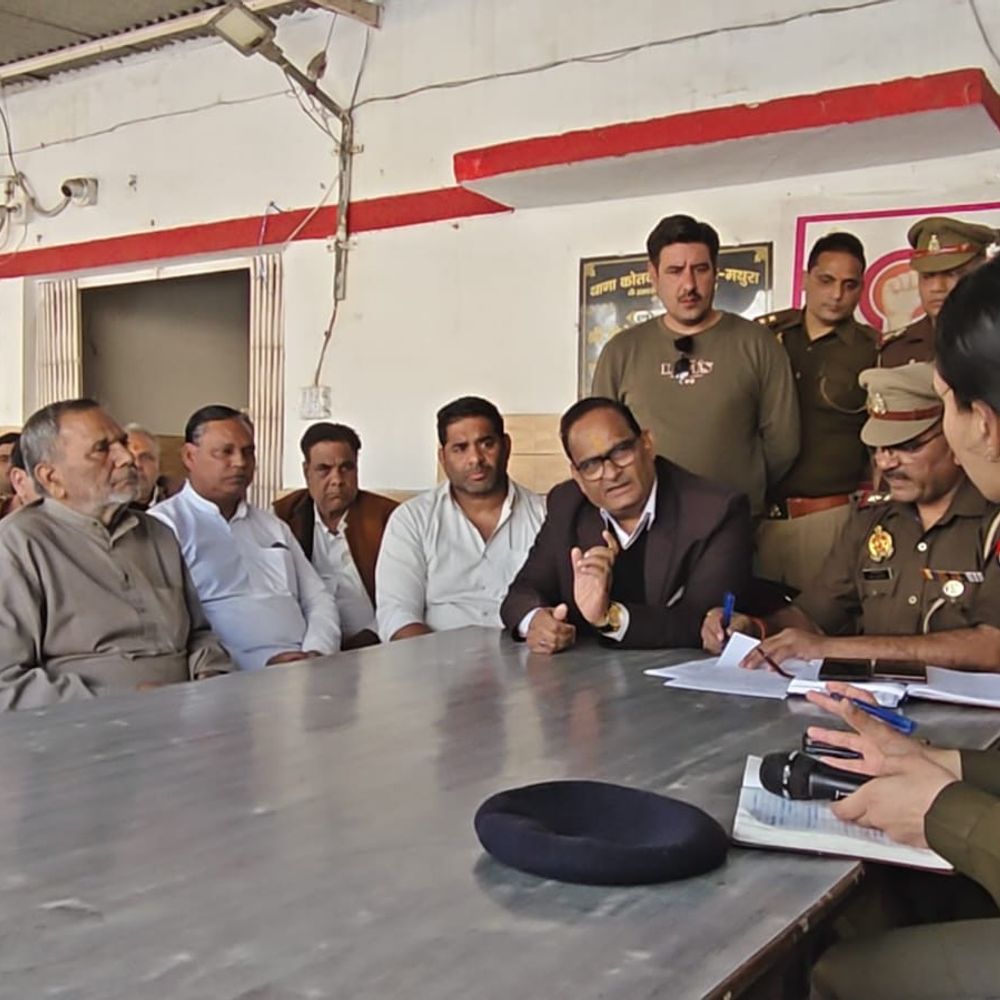 मथुरा में होली-जुलूसों पर पीस कमेटी बैठक:प्रशासन ने दिए आवश्यक दिशा-निर्देश, शांतिपूर्ण आयोजन पर जोर