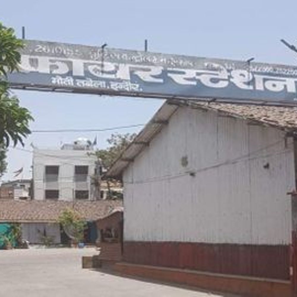 एमआर-10 पर 3 करोड़ में बनेगा आधुनिक फायर स्टेशन:  कर्मचारियों के क्वार्टर भी बनेंगे; सांवेर रोड इंडस्ट्रियल एरिया और उज्जैन रोड को मिलेगी राहत – Indore News