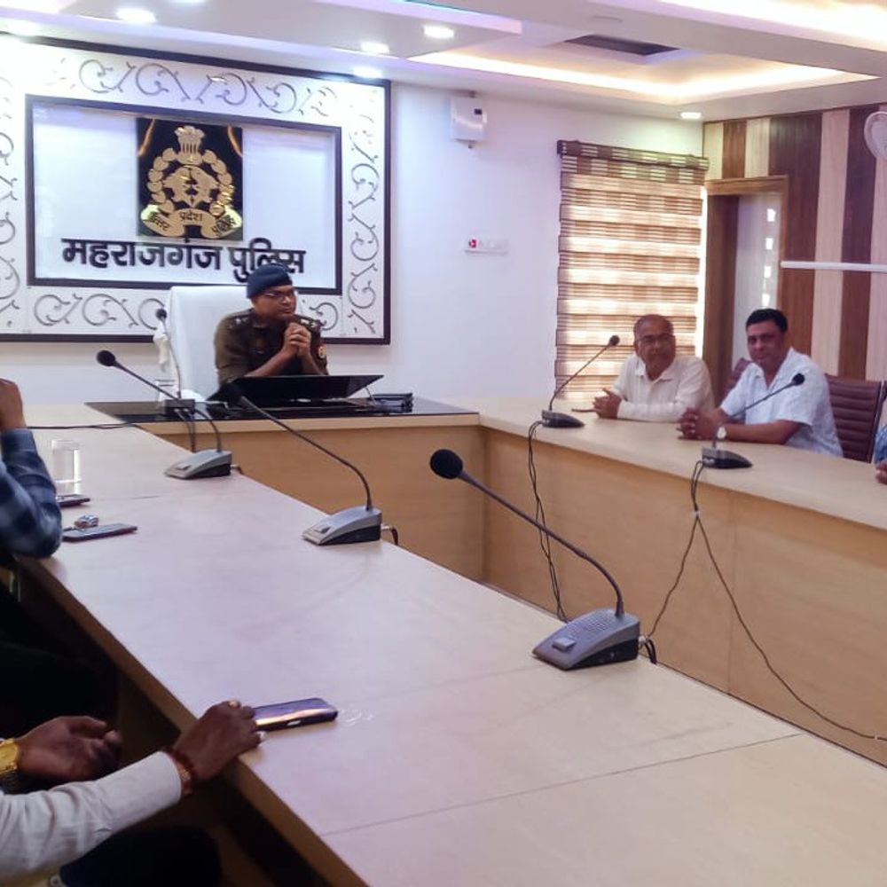 अपर पुलिस अधीक्षक ने व्यापार मंडल संग की बैठक:व्यापारियों की सुरक्षा और कानून-व्यवस्था पर हुई चर्चा