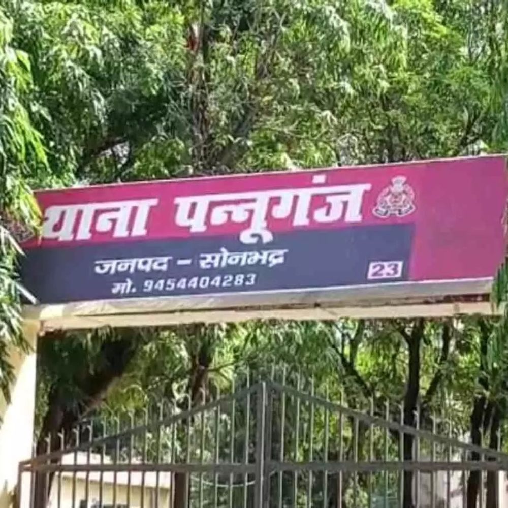 सोनभद्र में बलवंत यादव और चार साथियों को उम्रकैद:यूपी-बिहार सीमा पर अपहरण गिरोह चलाने के मामले में अदालत का फैसला