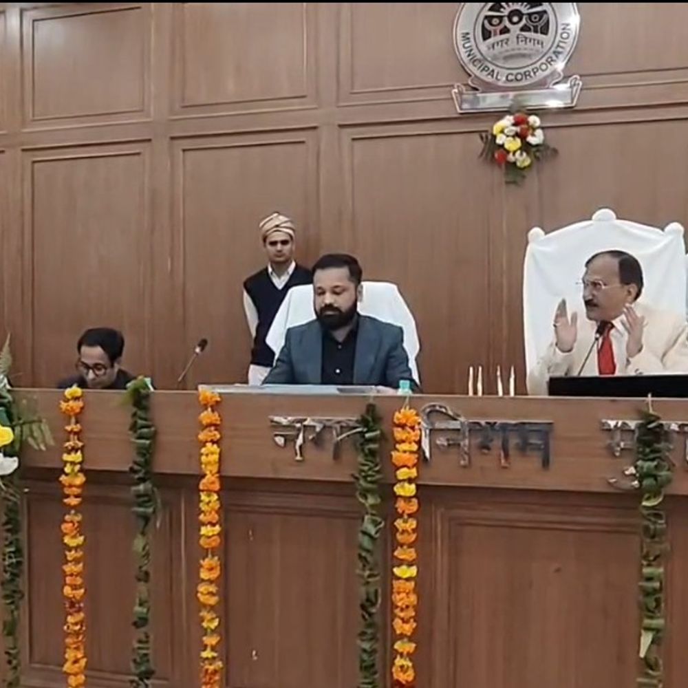 नगर निगम बोर्ड बैठक में 11 अरब के प्रस्ताव पारित:शहर के विकास से जुड़े कई अहम फैसलों पर लगी मुहर