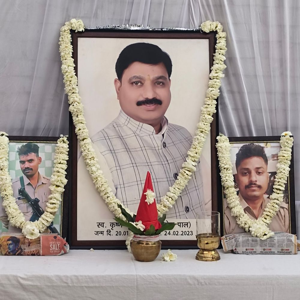 तीसरी पुण्यतिथि पर उमेश पाल और गनरों को श्रद्धांजलि:जया पाल ने हवन पूजन कर मुख्यमंत्री से आशीर्वाद और संरक्षण की अपील की