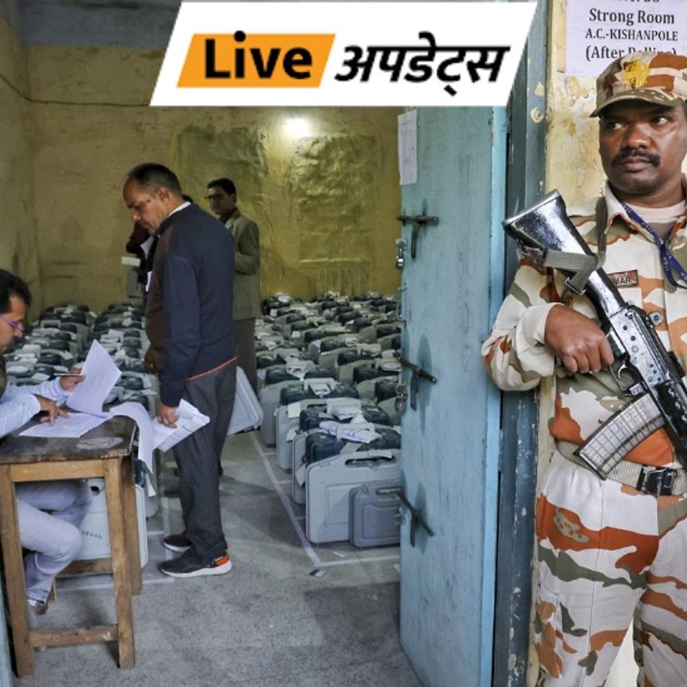 भास्कर अपडेट्स:तमिलनाडु विधानसभा चुनाव से पहले गृह मंत्रालय की तैयारी, राज्य में 10 मार्च से तैनात होंगी CAPF की 50 कंपनियां