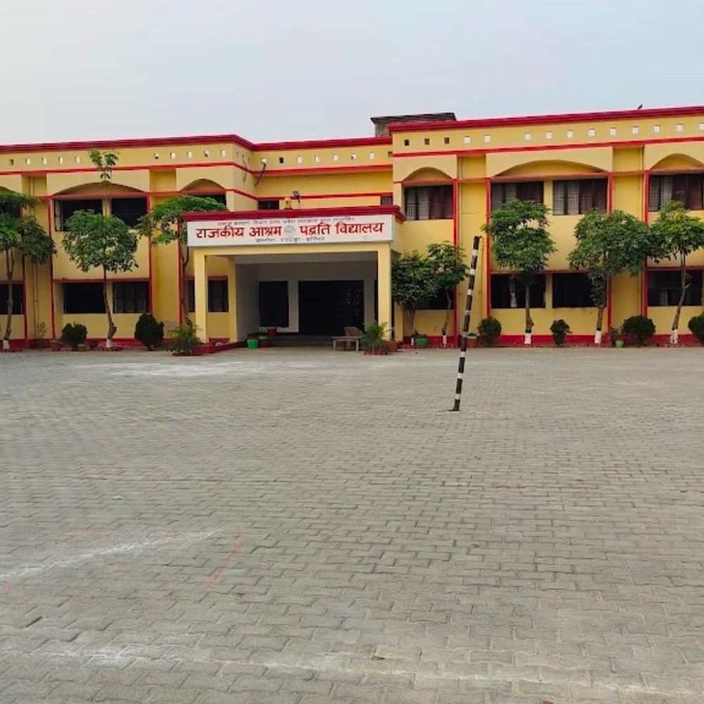 सर्वोदय विद्यालय प्रवेश आवेदन की अंतिम तिथि 28 फरवरी:बलिया प्रवेश परीक्षा 15 मार्च को, प्रधानाचार्य ने संशोधित तिथियां घोषित की