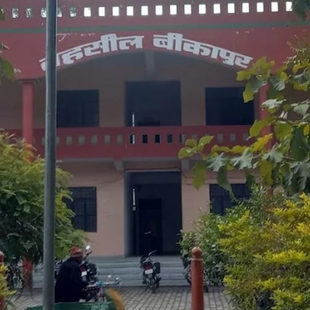 बीकापुर में 2914 आयकरदाता परिवारों ने लिया सरकारी राशनः:1742 राशन कार्ड निरस्त,राष्ट्रीय खाद्य सुरक्षा मिशन में गड़बड़ी के बाद हुई कार्रवाई