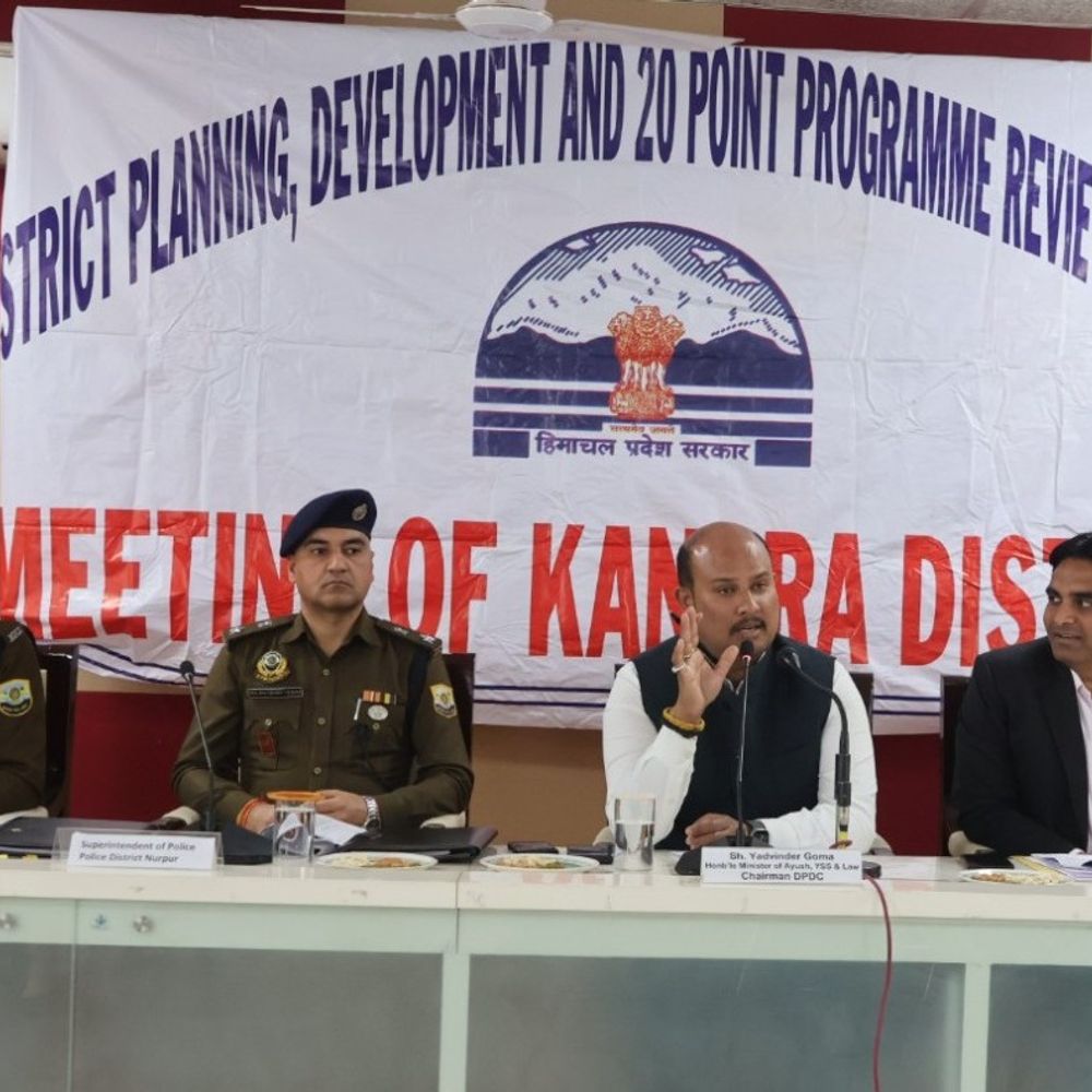 धर्मशाला में मंत्री की मीटिंग से अधिकारी गायब:  नोटिस जारी करने के निर्देश, मेडिकल रिपोर्ट मांगी, यादविंद्र गोमा बोले- कोई बहाना नहीं चलेगा – Dharamshala News