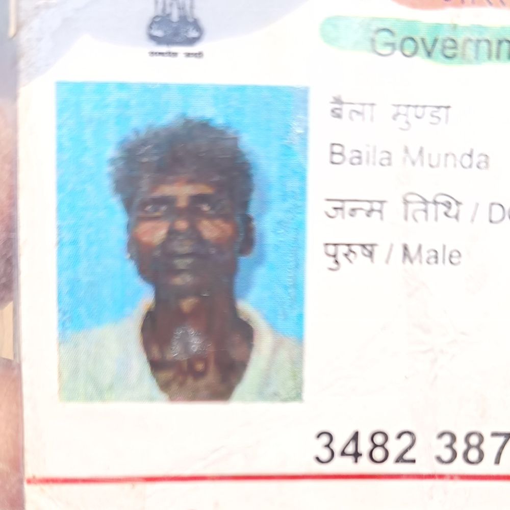 गुमला में 60 वर्षीय व्यक्ति की हत्या:  लकड़ी के डंडे से पीटकर मार डाला, आरोपी फरार – Gumla News