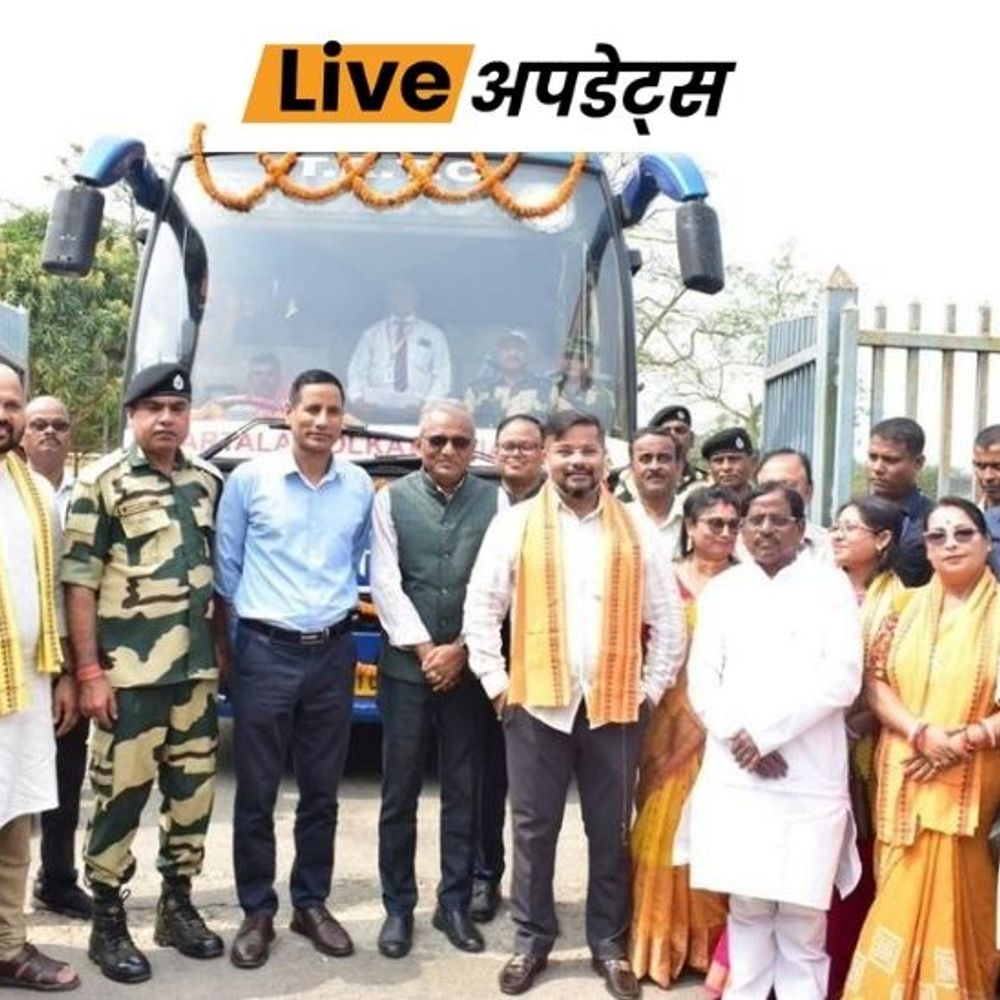 भास्कर अपडेट्स:कोलकाता-अगरतला बस सेवा 18 महीने बाद फिर शुरू, ढाका मार्ग से पहली बस में 20 यात्री पहुंचे