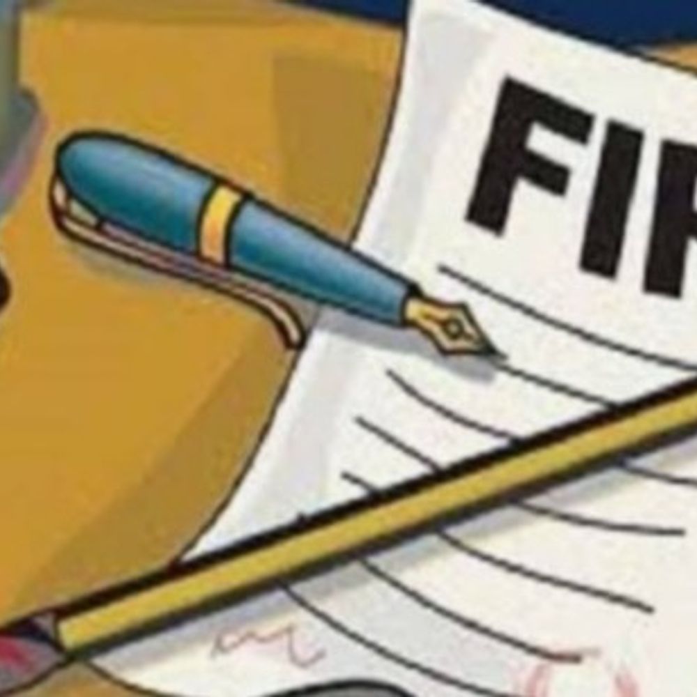 आजमगढ़ में सरकारी जमीन पर अवैध कब्जा:39 आरोपियों के विरुद्ध दर्ज हुआ मुकदमा, मामले की छानबीन में जुटी पुलिस